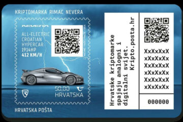 Rimac Nevera - Croatian post Crypto Stamp